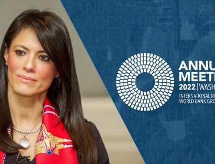 وزيرة التعاون الدولي تبدأ زيارة لواشنطن للمشاركة في اجتماعات صندوق النقد الدولي