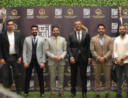 «معمار الأشراف» تتعاقد مع «إتقان» استشاري مالي وتسويقي لإطلاق أحدث مشروعاتها بالقاهرة الجديدة 