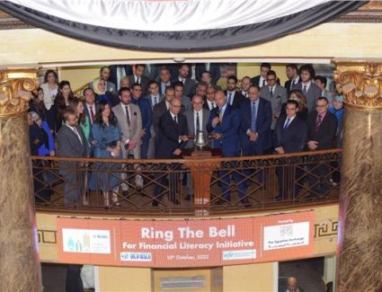 رئيسا الرقابة المالية والبورصة يفتتحان جلسة التداول احتفالًا بأسبوع المستثمر العالمي