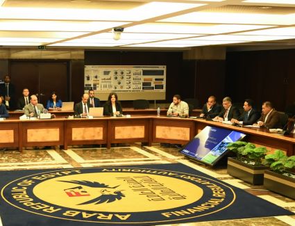 “الرقابة المالية” تجري حوار مجتمعي حول تطوير قواعد القيد