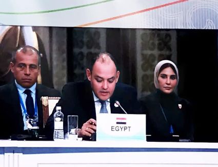 كلمة وزير التجارة والصناعة أمام القمة السادسة لمؤتمر التفاعل وتدابير بناء الثقة في أسيا "سيكا"