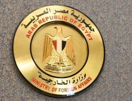 مصر تعزي تركيا في ضحايا انفجار منجم بولاية "بارطن"