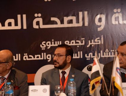 برعاية وزارة التجارة والصناعة.. انطلاق المؤتمر الدولي السادس للسلامة والصحة المهنية .. 26 أكتوبر الجاري  