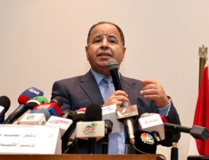 عاجل: نجاح الاجتماعات الفنية بين الجانب المصرى ومديري وخبراء صندوق النقد الدولى بواشنطن