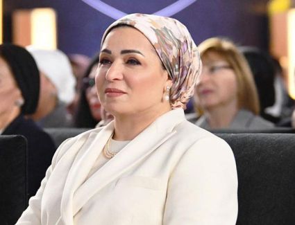 السيدة الأولى تحيي جهود مؤسسات الدولة مع المجتمع المدني في اليوم العالمي للقضاء على الفقر