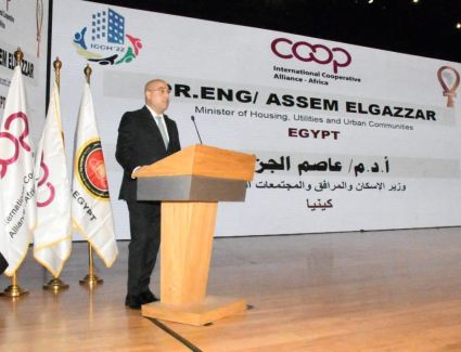 وزير الإسكان يفتتح مؤتمر مجلس وزراء التعاونيات الأفارقة في دورته الـ13