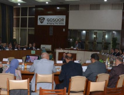 وزير قطاع الأعمال يترأس الجمعية العمومية للشركة القابضة للتشييد والتعمير