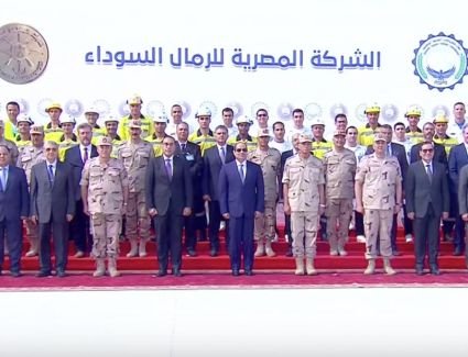 بث مباشر.. الرئيس السيسي يفتتح مجمع مصانع تركيز وفصل المعادن الاقتصادية