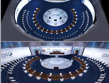 الأحد المقبل.. انطلاق فعاليات "المؤتمر الاقتصادي ـ مصر 2022" بمشاركة  كبار الاقتصاديين والمفكرين والخبراء المتخصصين