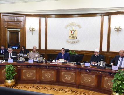 تعرف علي قرارات الحكومة خلال اجتماع اليوم 