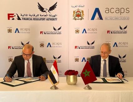 الرقابة المالية توقع مذكرة تفاهم مع هيئة مراقبة التأمينات والاحتياط الاجتماعي بالمغرب