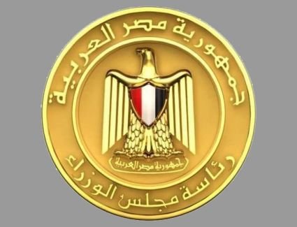 خلال اليوم الثاني للمؤتمر الاقتصادي:  جلسة تناقش "وضع معالم لخارطة طريق نحو تعظيم الإنتاج الزراعي وتعزيز مستويات الاكتفاء الذاتي"