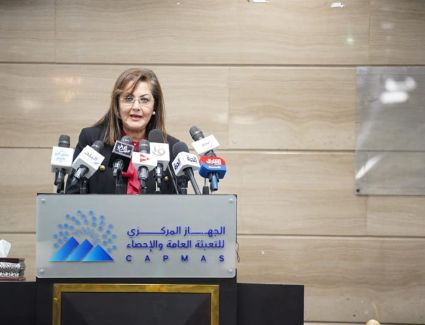 وزيرة التخطيط تشهد احتفالية إطلاق المرصد الإحصائي المصري"بيانات مصر"