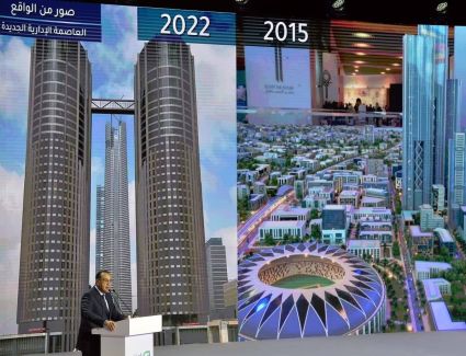 اليوم الثاني للمؤتمر الاقتصادي.. وضع معالم لخارطة طريق الإنتاج الزراعي والصادرات وتعزيز مستويات الاكتفاء الذاتي