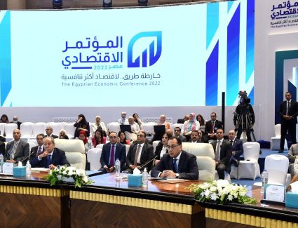 رئيس الوزراء يشارك فى جلسة بعنوان "وثيقة سياسة ملكية الدولة .. ودعم سياسات المنافسة"