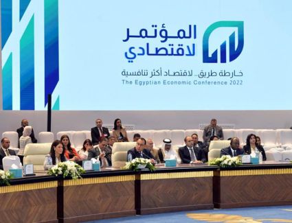 المشاط: دور مؤسسات التمويل الدولية مع القطاع الخاص سيتعاظم في ظل تطبيق وثيقة سياسات ملكية الدولة