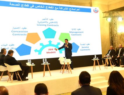 مدبولي يطرح إمكانية دخول القطاع الخاص في شراكة مع الدولة في مجال إدارة المستشفيات وخاصة التي تقوم الدولة بتطويرها حاليا