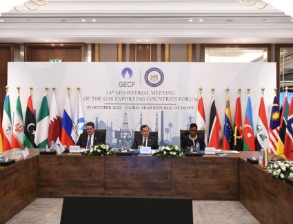 "الملا" يرأس الاجتماع الوزاري الرابع والعشرين لمنتدى الدول المصدرة للغاز