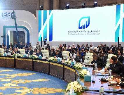 الجلسة الختامية تشهد الإعلان عن التوصيات والمقترحات التي توصل لها المؤتمر من واقع آراء ومداخلات الخبراء والمختصين