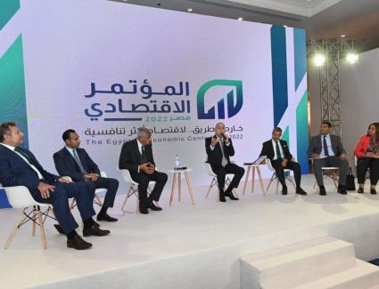 «غرفة التطوير العقاري» تشارك في جلسة «الثروة العقارية وسُبل التطوير وزيادة مساهمة القطاع الخاص» خلال فعاليات المؤتمر الاقتصادي 