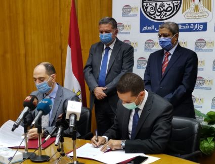 "الأعمال العام" توقع بروتوكول مع "الغرف التجارية" للتعاون بشأن الكتالوج الإلكترونى للمنتجات المصرية