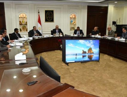 وزير الإسكان يترأس اجتماع مجلس إدارة الهيئة العامة للتنمية السياحية