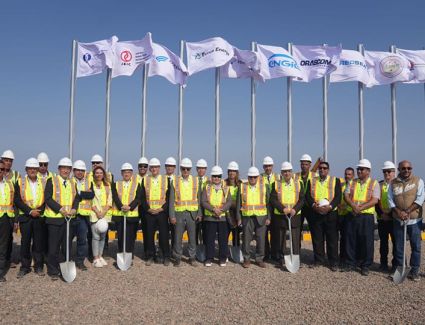 وزير الكهرباء يشهد اطلاق اشاره بدء اعمال مشروع شركة البحر الأحمر لطاقة الرياح