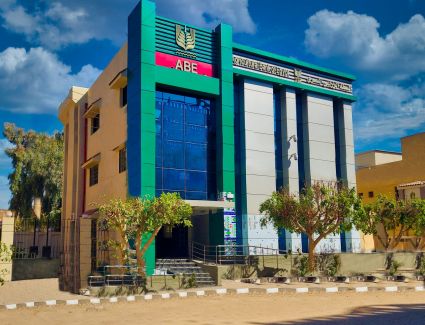 البنك الزراعي المصري يصدر شهادة الحصاد الجديدة بالجنيه المصري 