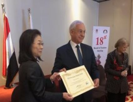 حكومة اليابان تمنح وزير التعليم العالى الأسبق هانى هلال "وسام جلالة الإمبراطور"