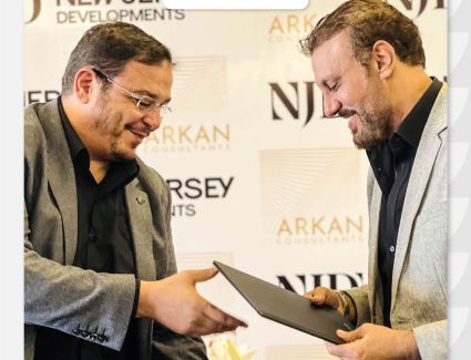 نيو جيرسي للتطوير العقارى تتعاقد مع شركة أركان للإشراف على أعمال تنفيذ مشروع جورا JURA السخنة
