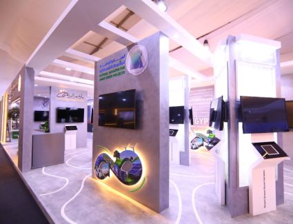 مصر تطلق مبادرة "حياة كريمة لإفريقيا صامدة أمام التغيرّات المناخية"