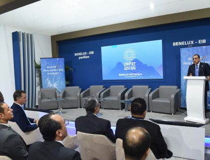 رئيس الوزراء يشارك في منتدى أعمال بلجيكي مصغر بالجناح البلجيكي على هامش فعاليات قمة المناخ