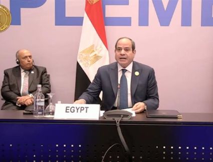 بث مباشر.. الرئيس السيسي يشارك في المائدة المستديرة "الاستثمار في مستقبل الطاقة: الهيدروجين الأخضر