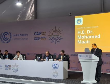 وزير المالية: رئيس الوزراء يفتتح «يوم التمويل» ضمن فعاليات قمة المناخ بشرم الشيخ  