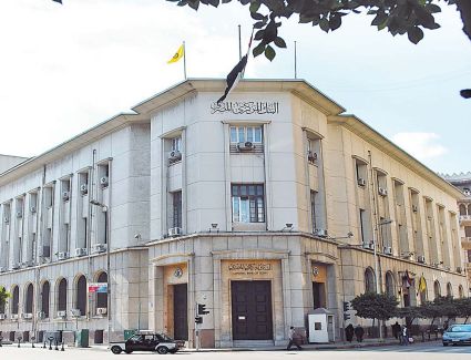 عاجل: قطر تودع مليار دولار لدى "البنك المركزي المصري"