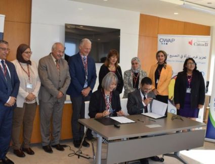 شراكات ناجحه لمشروع "تعزيز فرص المرأة في التصنيع الزراعي"  لاستغلال الطاقات البشرية لرائدات الأعمال في صعيد مصر 