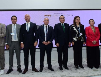 عاجل: مصر تطلق أول سوق أفريقي طوعي لإصدار وتداول شهادات الكربون