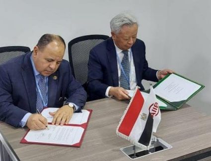 توقيع مذكرة تفاهم لاستضافة اجتماعات البنك الآسيوي للاستثمار في البنية التحتية بشرم الشيخ