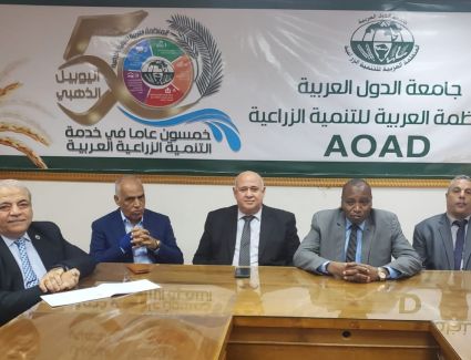 حصاد ونشاط معهد أمراض النباتات خلال شهر أكتوبر 2022