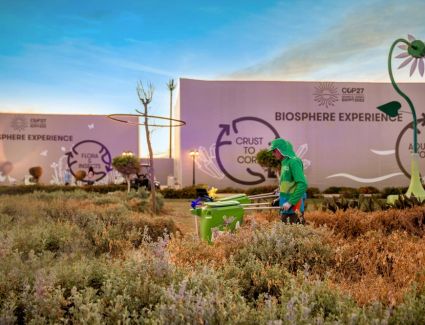 "بيئة تنظيف" تدشن عملياتها في شرم الشيخ مع انطلاق أعمال مؤتمر الأمم المتحدة للمناخ (كوب27)