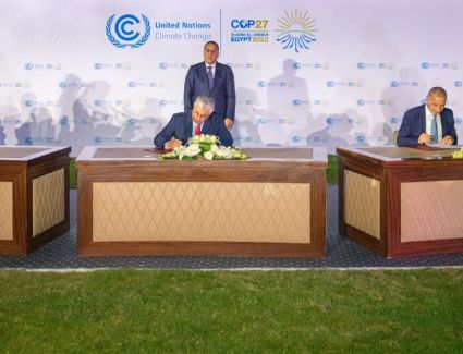 إنشاء أكاديمية  للتعليم الفنى والتدريب التقني لتأهيل العمالة فنياً للصناعات المكملة لمشروعات الوقود الأخضر