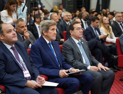 الملا وجون كيري يفتتحان فعاليات يوم إزالة الكربون في إطار قمة المناخ