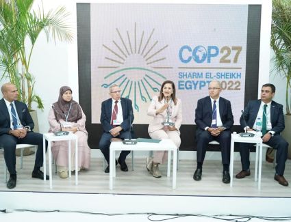 وزيرة التخطيط  تشارك في جلسة بعنوان "التعليم الفني لتغير المناخ"