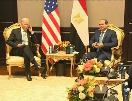 الرئيس السيسي يستقبل "جو بايدن" بمقر قمة المناخ