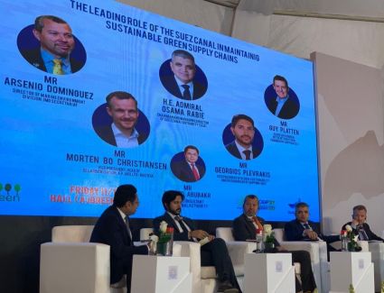 انطلاق فعاليات الجلسة النقاشية حول دور قناة السويس في ضمان استدامة سلاسل الإمداد العالمية الصديقة للبيئة