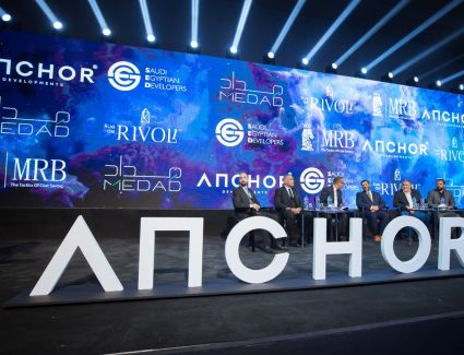 شركة «Anchor Developments» تطلق باكورة مشروعاتها «ريفولي» بالعاصمة الإدارية باستثمارات 3 مليارات جنيه 