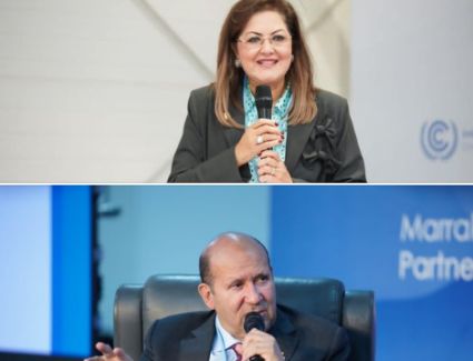 وزارة التخطيط تعلن دعم البنك الأوروبي لإعادة الإعمار والتنمية لـستة مشروعات خضراء ذكية