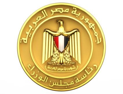 مجلس الوزراء يُجيب عن عددٍ من التساؤلات حول القواعد المُنفذة لأحكام قانون منح بعض التيسيرات للمصريين المقيمين بالخارج