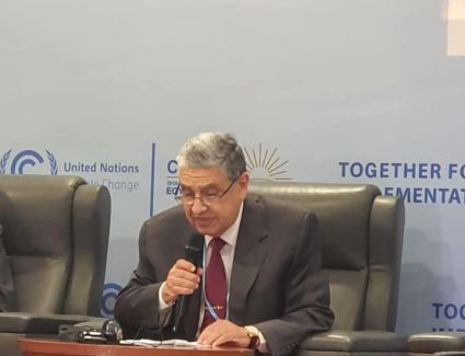 كلمة وزير الكهرباء في يوم الطاقة بمؤتمر أطراف اتفاقية المناخ