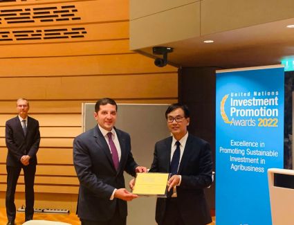 لأول مره.. مصر تفوز بجائزة الأمم المتحدة لتشجيع الاستثمار عن عام 2022